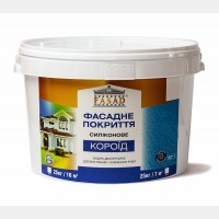 Покриття фасадне силіконове КОРОЇД 25 кг, Fasad